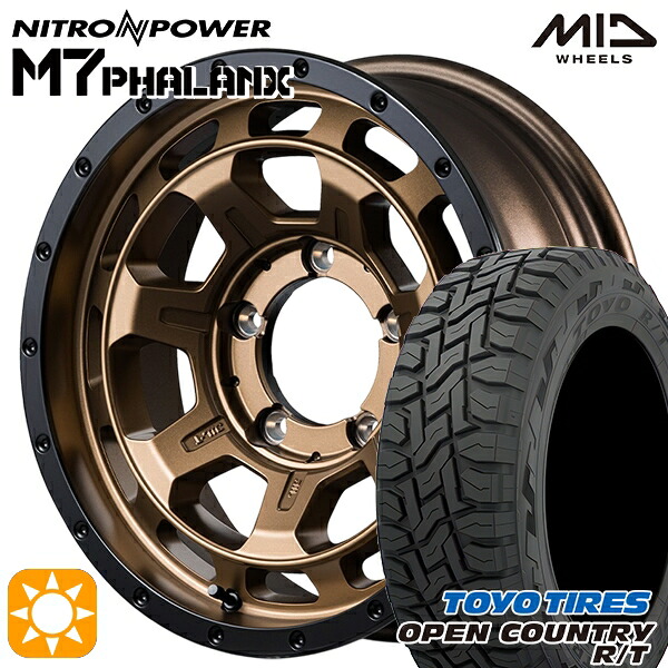 【取付対象】ジムニーシエラ ノマド 215/70R16 100Q トーヨー オープンカントリー R/T MID ナイトロパワー M7ファランクス MBB 16インチ 6.0J 5H139.7-5 サマータイヤホイールセット ｜格安タイヤホイールジャストパーツ