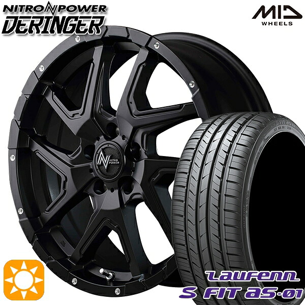 【取付対象】225/40R18 92W XL ラウフェン S FIT aS-01 LH02 MID ナイトロパワー デリンジャー セミグロスブラック/フランジピアスドリルド 18インチ 7.0J 5H114.3 サマータイヤホイールセット