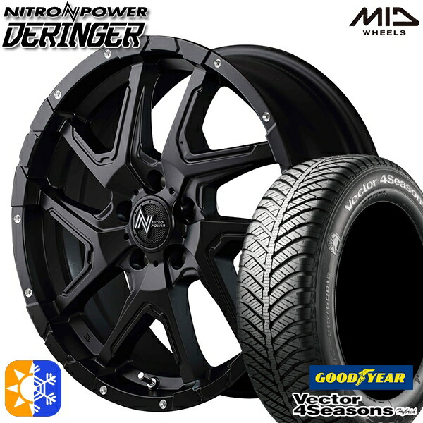 アクセラ アテンザ 215/45R18 89H グッドイヤー ベクター フォーシーズンズ MID ナイトロパワー デリンジャー 18インチ 7.0J 5H114.3 セミグロスブラック/フランジピアスドリルド オールシーズンタイヤホイールセット