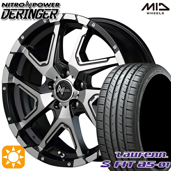 【取付対象】235/50R18 97W ラウフェン S FIT aS-01 LH02 MID ナイトロパワー デリンジャー セミグロスブラックポリッシュ/フランジピアスドリルド 18インチ 7.0J 5H114.3 サマータイヤホイールセット