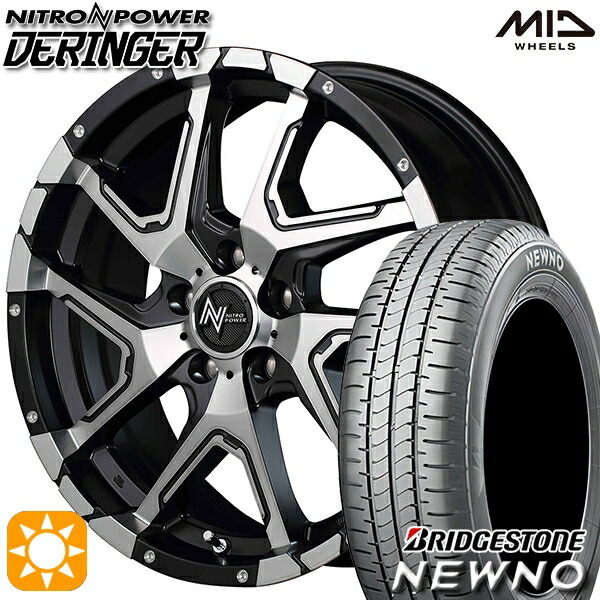 【取付対象】225/60R17 99H ブリヂストン ニューノ MID ナイトロパワー デリンジャー セミグロスブラックポリッシュ/フランジピアスドリルド 17インチ 7.0J 5H114.3 サマータイヤホイールセット 112,300円