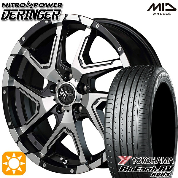 【取付対象】225/50R18 95V ヨコハマ ブルーアース RV03 MID ナイトロパワー デリンジャー セミグロスブラックポリッシュ/フランジピアスドリルド 18インチ 7.0J 5H114.3 サマータイヤホイールセット