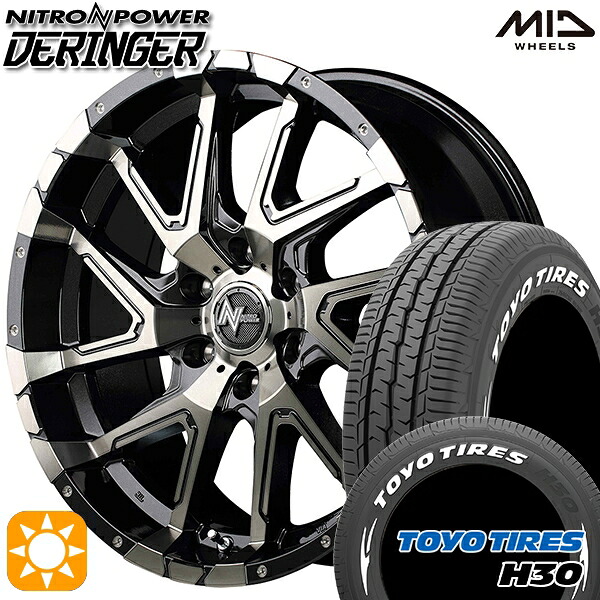【取付対象】215/60R17 109/107R トーヨー H30 ホワイトレター MID ナイトロパワー デリンジャー セミグロスブラックポリッシュ/フランジピアスドリルド 17インチ 6.5J 6H139.7 サマータイヤホイールセット
