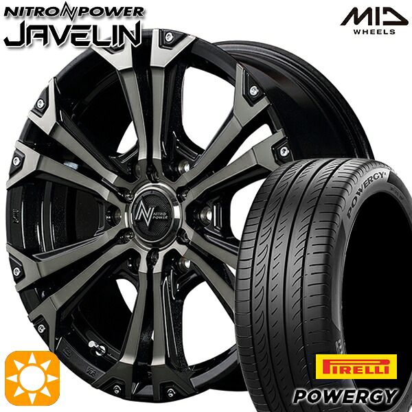 【取付対象】215/60R17 96V ピレリ パワジー MID ナイトロパワー ジャベリン BKメタリックポリッシュ/BC/ピアスミルド 17インチ 6.5J 6H139.7 サマータイヤホイールセット