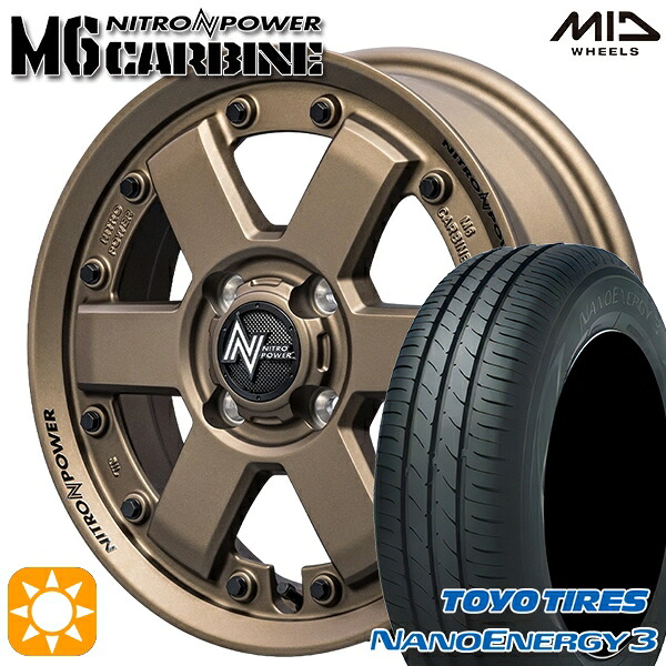 【取付対象】エブリィワゴン 165/60R14 75H トーヨー ナノエナジー3 MID ナイトロパワー M6 カービン ダークブロンズ 14インチ 4.5J 4H100 サマータイヤホイールセット