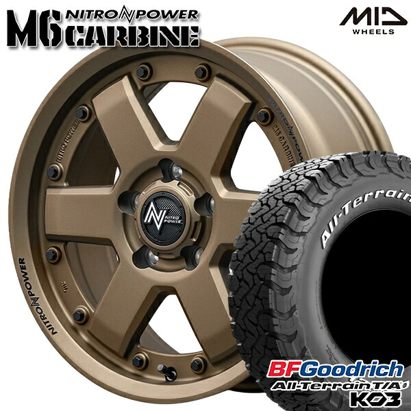 【取付対象】215/70R16 100/97S RWL BFグッドリッチ オールテレーン T/A KO3 MID ナイトロパワー M6 カービン ダークブロンズ 16インチ 7.0J 5H114.3 サマータイヤホイールセット ｜格安タイヤホイールジャストパーツ