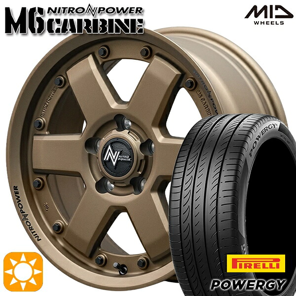 【取付対象】215/60R16 95H ピレリ パワジー MID ナイトロパワー M6 カービン ダークブロンズ 16インチ 7.0J 5H114.3 サマータイヤホイールセット |格安タイヤホイールジャストパーツ