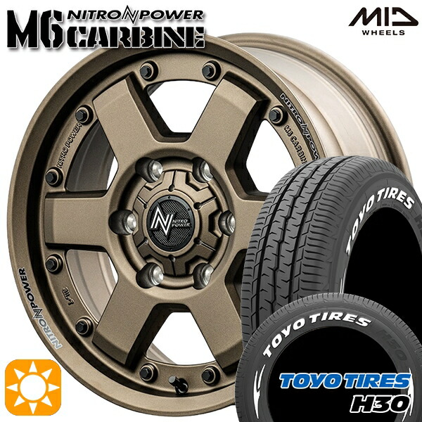 【取付対象】215/65R16 109/107R トーヨー H30 ホワイトレター MID ナイトロパワー M6 カービン ダークブロンズ 16インチ 6.5J 6H139.7 サマータイヤホイールセット