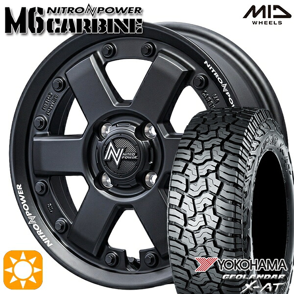 【取付対象】アゲトラ 145R14C 85/83Q ヨコハマ ジオランダーX-AT G016 MID ナイトロパワー M6 カービン ガンブラック 14インチ 4.5J 4H100 サマータイヤホイールセット |格安タイヤホイールジャストパーツ
