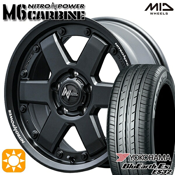 【取付対象】225/60R17 99H ヨコハマ ブルーアース ES32 MID ナイトロパワー M6 カービン ガンブラック 17インチ 7.0J 5H114.3 サマータイヤホイールセット |格安タイヤホイールジャストパーツ
