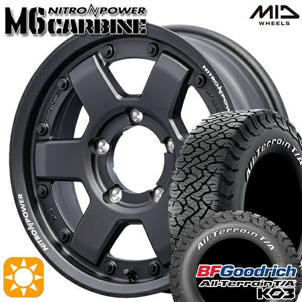 【取付対象】225/70R16 102/99S RWL BFグッドリッチ オールテレーン T/A KO3 MID ナイトロパワー M6 カービン ガンブラック 16インチ 5.5J 5H139.7 サマータイヤホイールセット