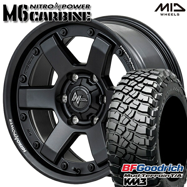 【取付対象】265/65R17 120/117Q RBL BFグッドリッチ マッドテレーン T/A KM3 MID ナイトロパワー M6 カービン ガンブラック 17インチ 8.0J 6H139.7 サマータイヤホイールセット ｜格安タイヤホイールジャストパーツ