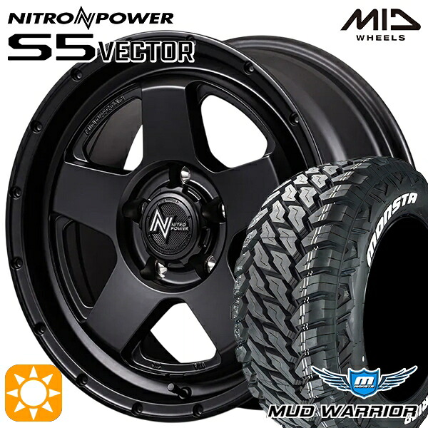 【取付対象】デリカD5 235/70R16 104/101Q LT RWL モンスタ マッドウォーリアー MID ナイトロパワー S5ベクター BBK 16インチ 7.0J 5H114.3 サマータイヤホイールセット ｜格安タイヤホイールジャストパーツ