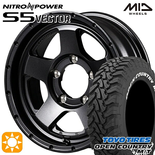 【取付対象】ジムニーJB23/64 225/75R16 103/100Q トーヨー オープンカントリー M/T MID ナイトロパワー S5ベクター BBK 16インチ 5.5J 5H139.7 +20 サマータイヤホイールセット |格安タイヤホイールジャストパーツ