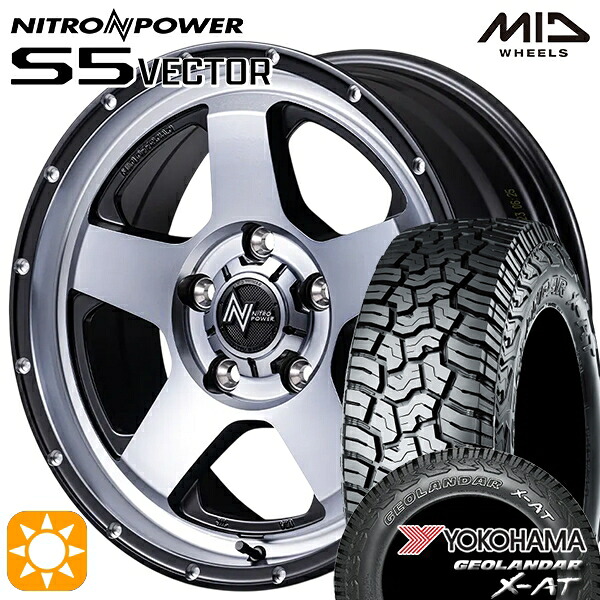【取付対象】デリカD5 235/70R16 104/101Q OWL ヨコハマ ジオランダー X-AT G016 MID ナイトロパワー S5ベクター SSM 16インチ 7.0J 5H114.3 サマータイヤホイールセット |格安タイヤホイールジャストパーツ
