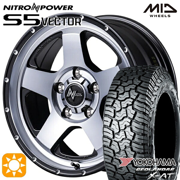 【取付対象】デリカD5 215/70R16 100/97Q ヨコハマ ジオランダー X-AT G016 MID ナイトロパワー S5ベクター SSM 16インチ 7.0J 5H114.3 サマータイヤホイールセット ｜格安タイヤホイールジャストパーツ
