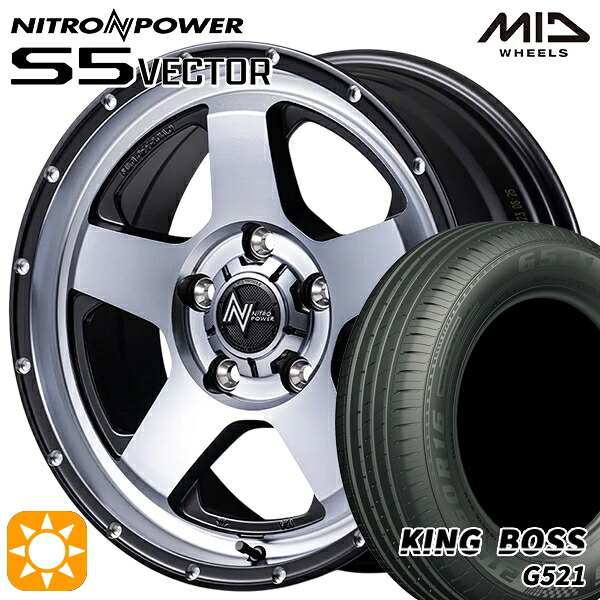【取付対象】ヤリスクロス 215/60R16 95V キングボス G521 MID ナイトロパワー S5ベクター SSM 16インチ 7.0J 5H114.3 サマータイヤホイールセット ｜格安タイヤホイールジャストパーツ