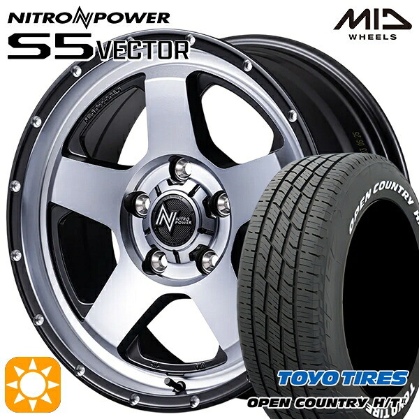 【取付対象】ヤリスクロス 205/65R16 95H トーヨー オープンカントリー H/T2 WL MID ナイトロパワー S5ベクター SSM 16インチ 7.0J 5H114.3 サマータイヤホイールセット |格安タイヤホイールジャストパーツ
