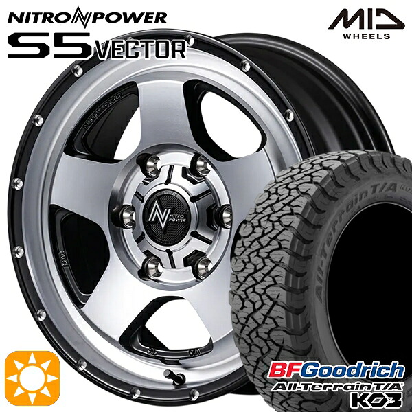 【取付対象】200系ハイエース 215/65R16 103/100S RBL BFグッドリッチ オールテレーン T/A KO3 MID ナイトロパワー S5ベクター SSM 16インチ 6.5J 6H139.7 +38 サマータイヤホイールセット ｜格安タイヤホイールジャストパーツ