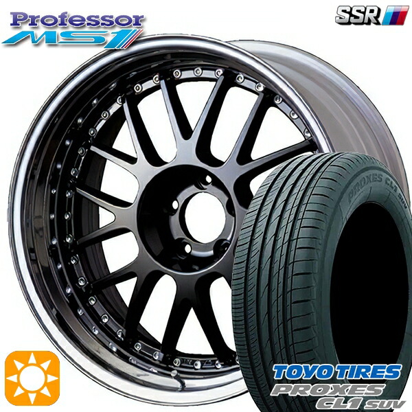 【取付対象】225/60R18 98V トーヨー プロクセス CL1 SUV SSR プロフェッサー MS1 ブラック 18インチ 7.0J 5H114.3 新品 サマータイヤホイール 4本セット 送料無料 184,800円