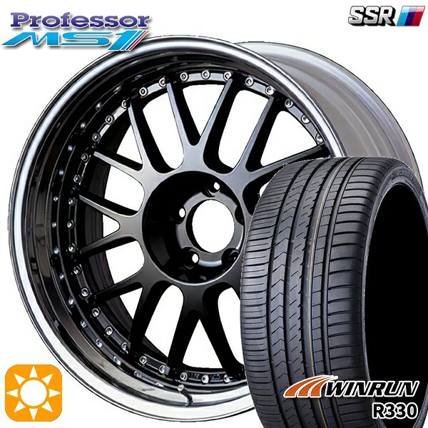 【取付対象】225/35R20 93W XL ウィンラン R330 SSR プロフェッサー MS1 ブラック 20インチ 8.5J 5H114.3 新品 サマータイヤホイール 4本セット 送料無料