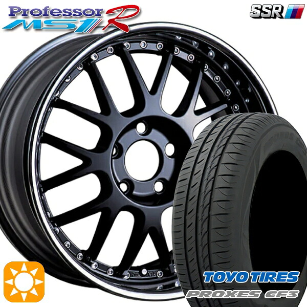 【取付対象】アクア ヤリス 195/50R16 88V XL トーヨー プロクセス CF3 SSR プロフェッサー MS1R フラットブラック 16インチ 6.0J 4H100 サマータイヤホイールセット |格安タイヤホイールジャストパーツ