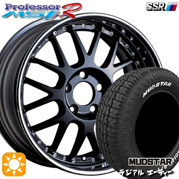 【取付対象】215/65R16 109/107L マッドスター ラジアル A/T ホワイトレター SSR プロフェッサー MS1R フラットブラック 16インチ 6.0J 4H100 サマータイヤホイールセット