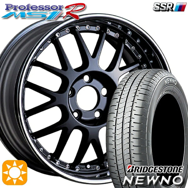【取付対象】175/60R16 82H ブリヂストン ニューノ SSR プロフェッサー MS1R フラットブラック 16インチ 6.0J 4H100 サマータイヤホイールセット