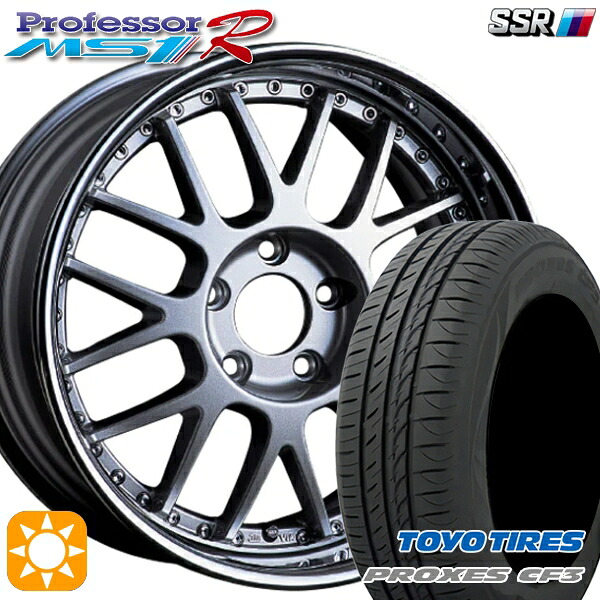 【取付対象】アクア ヤリス 195/50R16 88V XL トーヨー プロクセス CF3 SSR プロフェッサー MS1R シルバー 16インチ 6.0J 4H100 サマータイヤホイールセット
