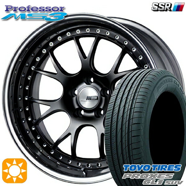 【取付対象】225/45R19 96W トーヨー プロクセス CL1 SUV SSR プロフェッサー MS3 フラットブラック 19インチ 8.0J 5H114.3 新品 サマータイヤホイール 4本セット 送料無料