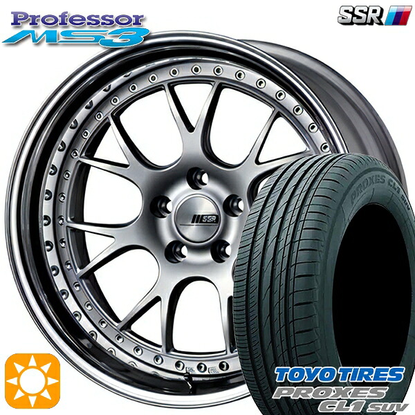 【取付対象】225/45R19 96W トーヨー プロクセス CL1 SUV SSR プロフェッサー MS3 シルバー 19インチ 8.0J 5H114.3 新品 サマータイヤホイール 4本セット 送料無料 |格安タイヤホイールジャストパーツ