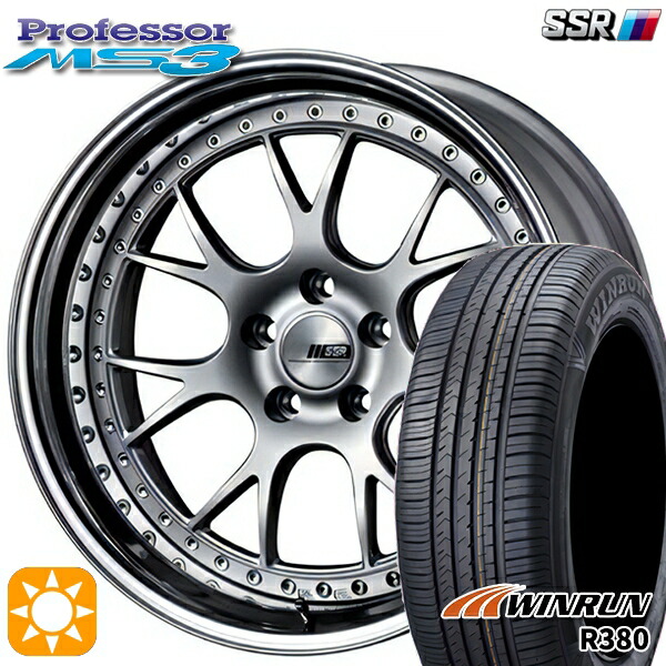 【取付対象】225/60R18 104V XL ウィンラン R380 SSR プロフェッサー MS3 シルバー 18インチ 7.0J 5H114.3 新品 サマータイヤホイール 4本セット 送料無料 ｜格安タイヤホイールジャストパーツ