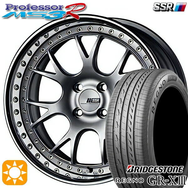 【取付対象】マツダ2 ノート 205/45R17 88W XL ブリヂストン レグノ GR-X3 SSR プロフェッサー MS3R シルバー 17インチ 6.0J 4H100 サマータイヤホイールセット
