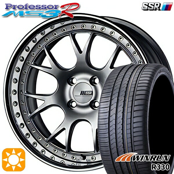 【取付対象】アクア デミオ ノート 195/55R16 87V ウィンラン R330 SSR プロフェッサー MS3R シルバー 16インチ 6.0J 4H100 サマータイヤホイールセット |格安タイヤホイールジャストパーツ