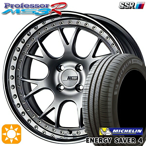 【取付対象】195/50R16 88V XL ミシュラン エナジーセイバー4 SSR プロフェッサー MS3R シルバー 16インチ 6.0J 4H100 サマータイヤホイールセット |格安タイヤホイールジャストパーツ