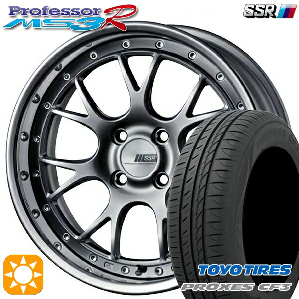 【取付対象】アクア デミオ ノート 195/55R16 91V XL トーヨー プロクセス CF3 SSR プロフェッサー MS3R チタンシルバー 16インチ 6.0J 4H100 サマータイヤホイールセット