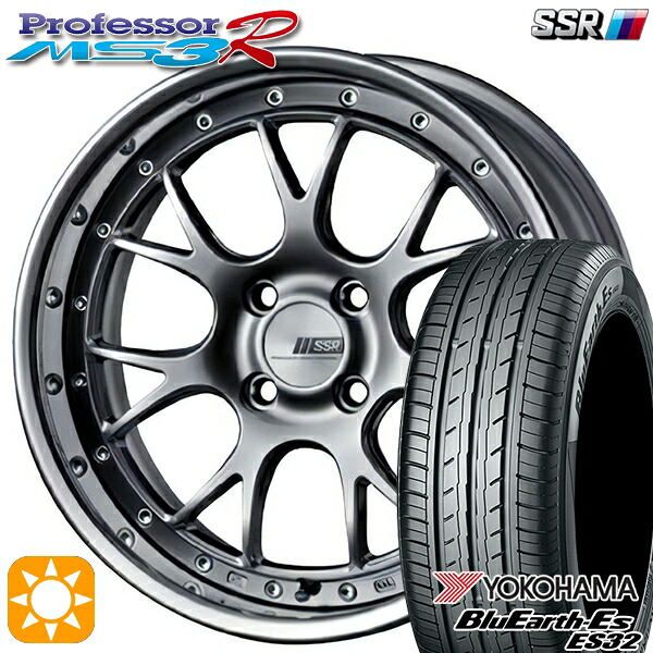 【取付対象】195/55R16 87V ヨコハマ ブルーアース ES32 SSR プロフェッサー MS3R チタンシルバー 16インチ 6.0J 4H100 サマータイヤホイールセット ｜格安タイヤホイールジャストパーツ