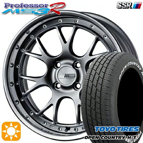 【取付対象】215/70R16 100H トーヨー オープンカントリー H/T2 WL SSR プロフェッサー MS3R チタンシルバー 16インチ 6.0J 4H100 サマータイヤホイールセット