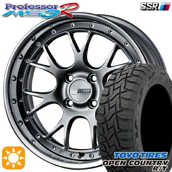 【取付対象】アクア クロスビー 175/60R16 82Q トーヨー オープンカントリー R/T SSR プロフェッサー MS3R チタンシルバー 16インチ 6.0J 4H100 サマータイヤホイールセット