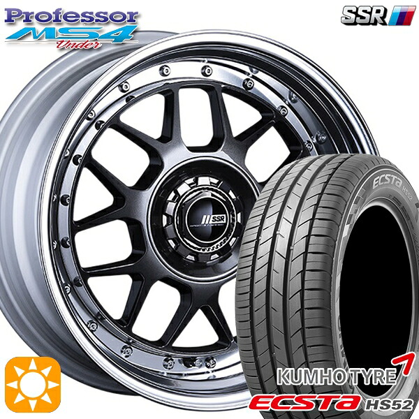 【取付対象】185/55R16 83V クムホ エクスタ HS52 SSR プロフェッサー MS4 アンダー プリズムダークガンメタ 16インチ 6.0J 4H100 サマータイヤホイールセット