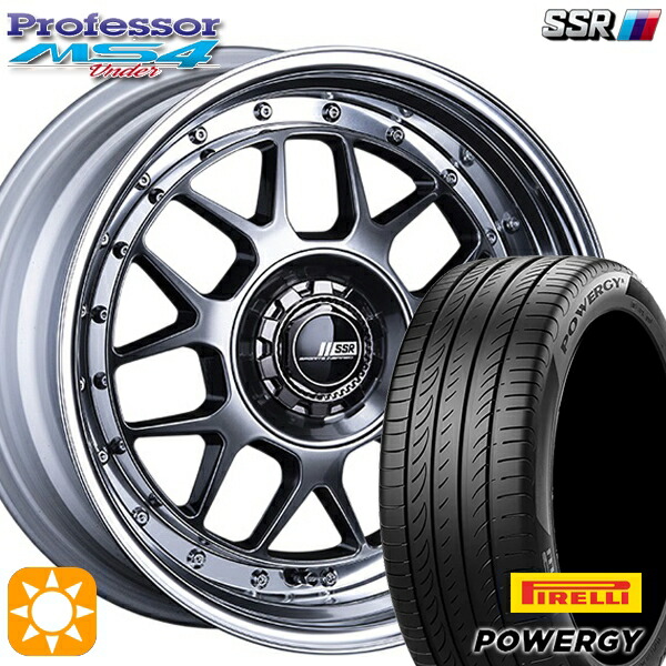 楽天市場】【取付対象】195/55R16 87V ピレリ パワジー WORK マイ