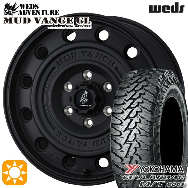 【取付対象】デリカD5 225/70R16 103S ヨコハマ ジオランダーM/T G003 ウェッズ マッドヴァンスCL FB 16インチ 7.0J 5H114.3 +35 サマータイヤホイールセット |格安タイヤホイールジャストパーツ