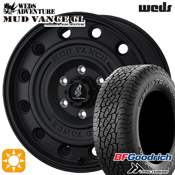 【取付対象】プラド ハイラックス 265/65R17 112T ORWL BFグッドリッチ トレールテレーン ウェッズ マッドヴァンスCL FB 17インチ 8.0J 6H139.7 +20 サマータイヤホイールセット |格安タイヤホイールジャストパーツ