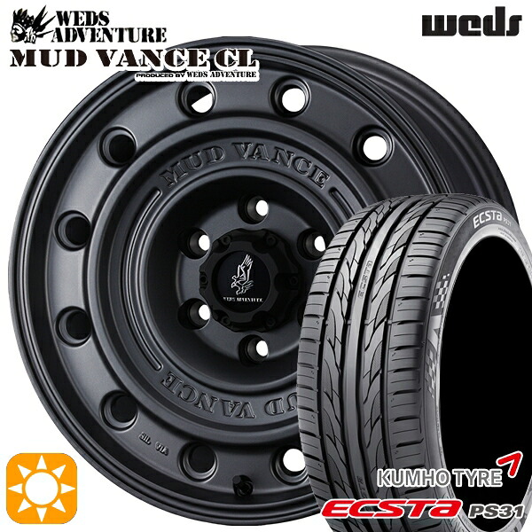 【取付対象】ヤリスクロス 在庫限り 215/60R16 95V クムホ エクスタ PS31 ウェッズ マッドヴァンスCL MG 16インチ 7.0J 5H114.3 +35 サマータイヤホイールセット ｜格安タイヤホイールジャストパーツ