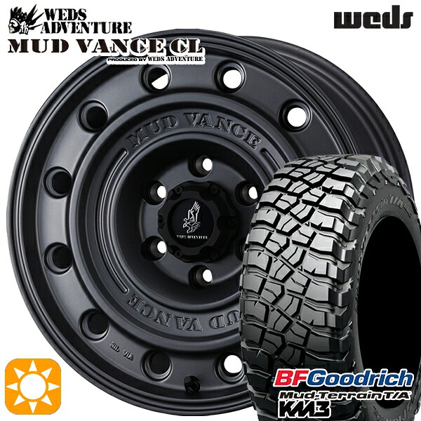 【取付対象】JEEPラングラー 265/70R17 121/118Q RBL BFグッドリッチ マッドテレーン T/A KM3 ウェッズ マッドヴァンスCL MG 17インチ 8.0J 5H127 +38 サマータイヤホイールセット |格安タイヤホイールジャストパーツ