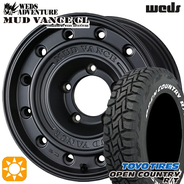 【取付対象】ジムニーJB23/64 185/85R16 105/103N LT トーヨー オープンカントリー R/T ホワイトレター ウェッズ マッドヴァンスCL MG 16インチ 5.5J 5H139.7 +22 サマータイヤホイールセット |格安タイヤホイールジャストパーツ