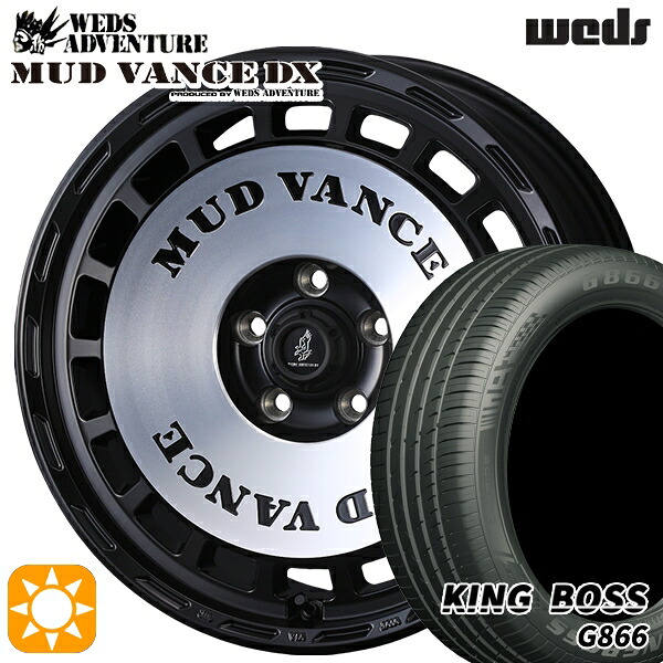【取付対象】225/50R17 98W XL キングボス G866 ウェッズ マッドヴァンスDX MBP 17インチ 7.0J 5H114.3 +38 サマータイヤホイールセット |格安タイヤホイールジャストパーツ