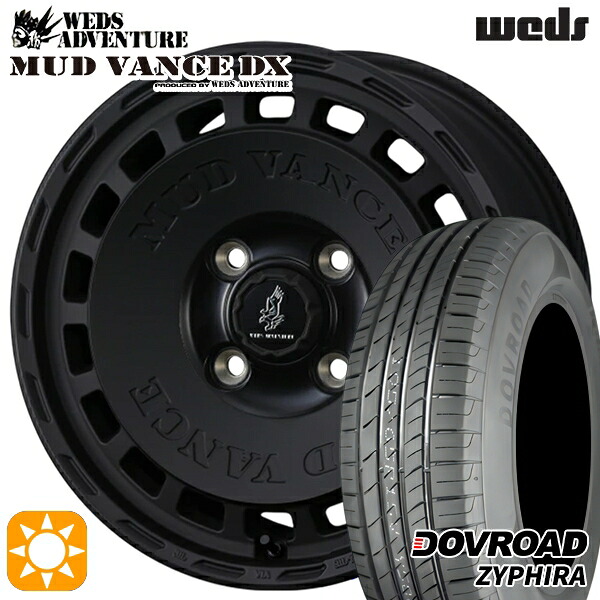 【取付対象】165/65R14 79T DOVROAD ザイファイラ ウェッズ マッドヴァンスDX FMB 14インチ 4.5J 4H100 +45 サマータイヤホイールセット ｜格安タイヤホイールジャストパーツ