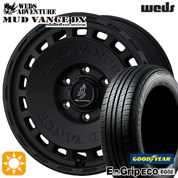 【取付対象】170系シエンタ 185/60R15 84H グッドイヤー エフィシェントグリップ EG02 ウェッズ マッドヴァンスDX FMB 15インチ 6.0J 5H100 +40 サマータイヤホイールセット |格安タイヤホイールジャストパーツ