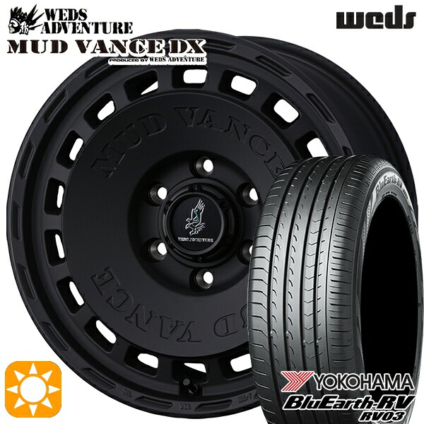 【取付対象】225/60R18 100H ヨコハマ ブルーアース RV03 ウェッズ マッドヴァンスDX FMB 18インチ 7.5J 5H114.3 +35 サマータイヤホイールセット |格安タイヤホイールジャストパーツ